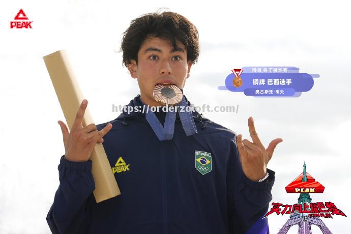 罗马尼亚拳击选手在比赛中崭露头角