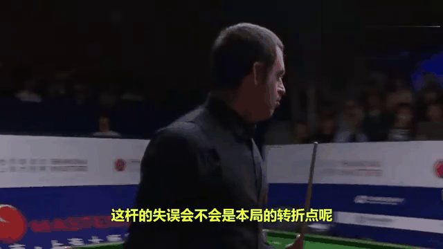 战术调整奏效，助队实现惊天逆转