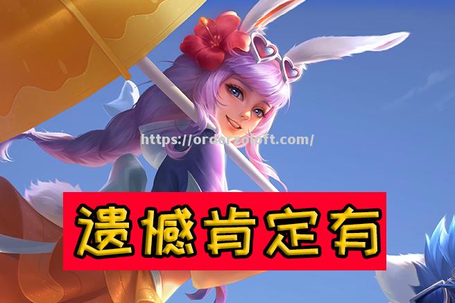 星空体育-争夺荣耀的篮球战场上，谁将笑到最后