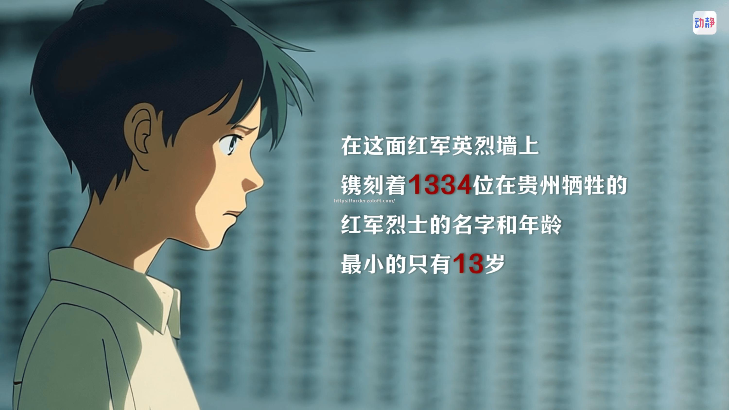 星空体育-艰难征途取胜，晋级之路由此开启