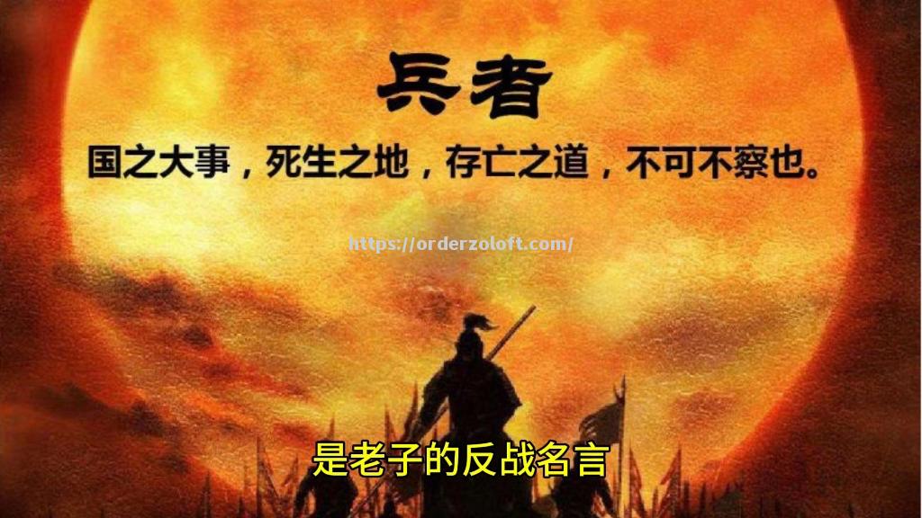 星空体育-防守坚固攻击凌厉，双方交锋犹如烈火战场