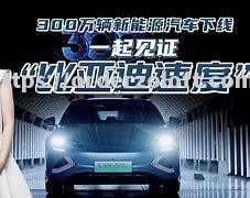 星空体育-格罗宁根火力全开，轻松获胜带来惊喜
